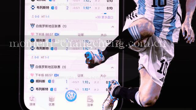 用户实时入场引导